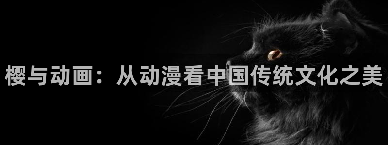 omofun怎么下载安装