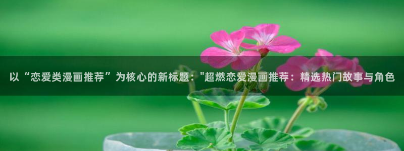 omofun动漫在线观看免费全集