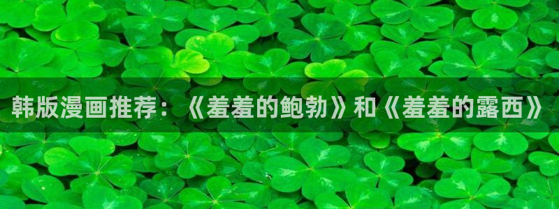 omofun网页入口