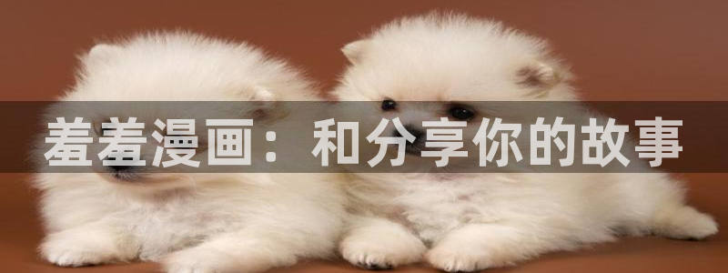 omofun网页入口