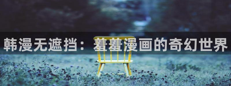 omofun新版本下载