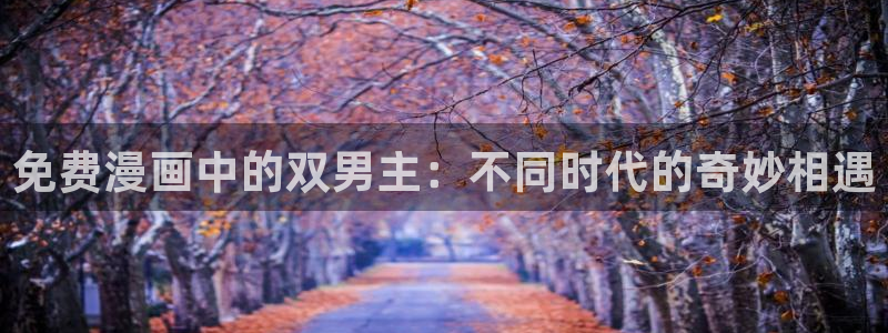 omofun无广告
