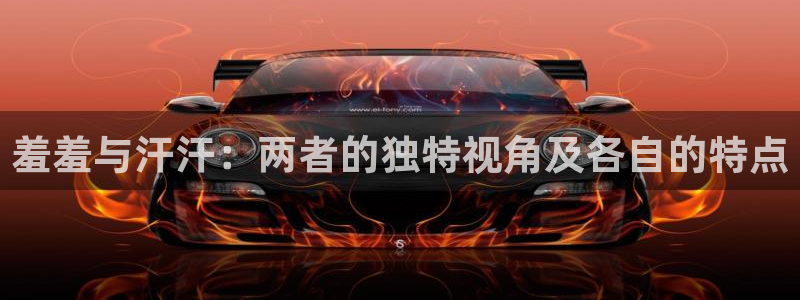omofun更新