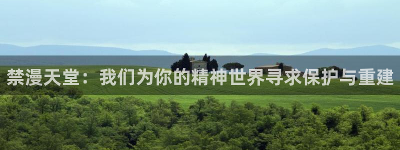 omofun纯净版无广告
