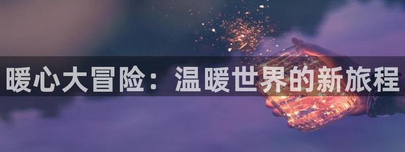 omofun(动漫共和国)