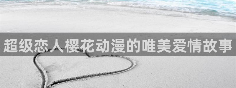 omofun安全下载