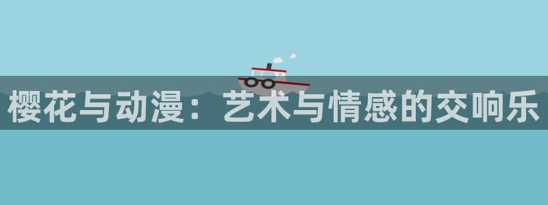 omofun最新官方下载