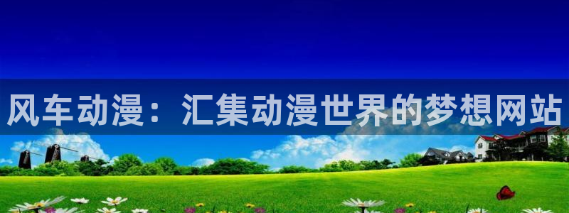 omofunpc