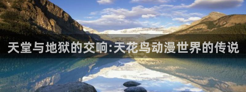 omofun动漫官网app下载