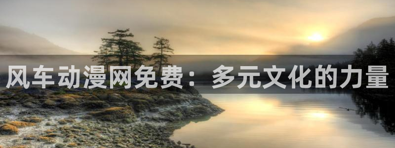 omofun自签